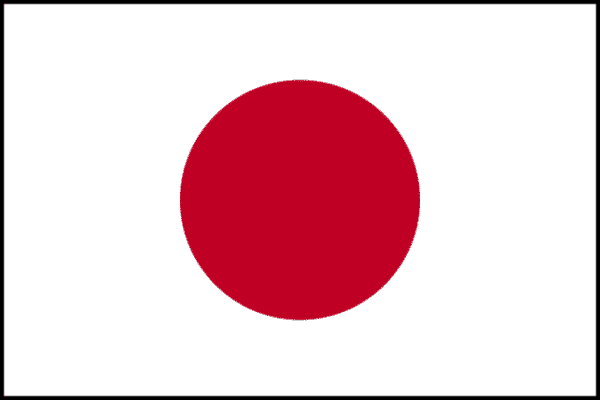 Japan Anywhere Number